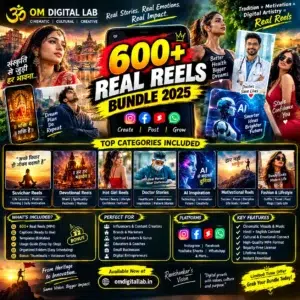 600-real-reels-bundle-2025