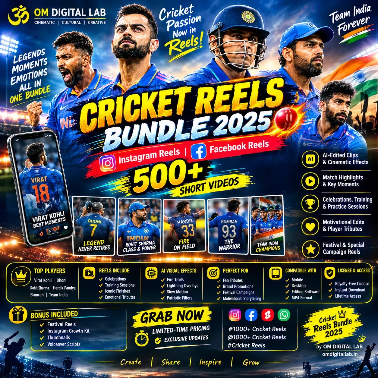 Cricket Reels Bundle 2025 | Facebook & Instagram