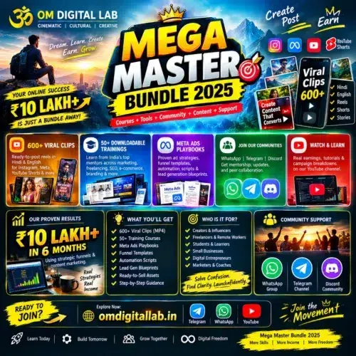 Mega Master Bundle 2025