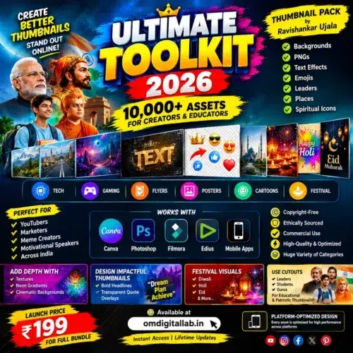 ultimate-toolkit-2025