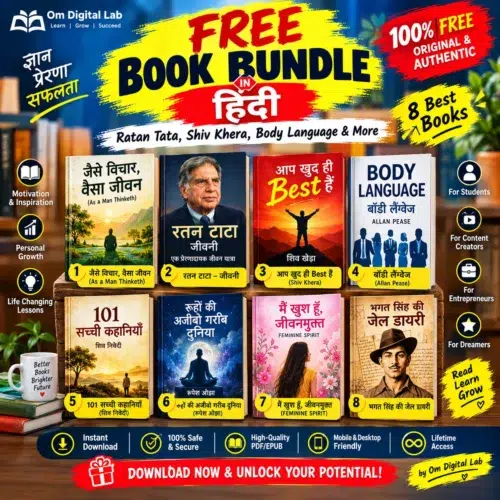 ebook-free