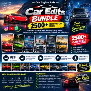 car-edits-bundle