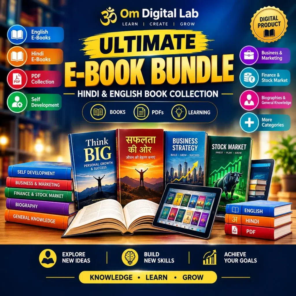 Ultimate E-Book Bundle – Hindi & English Books Collection | Om Digital Lab